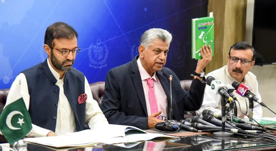 صدر ریاست کے سربراہ ہیں، ان کا عہدہ تعظیم کا متقاضی ہے، مرتضیٰ سولنگی