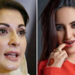 حریم شاہ نے مریم نواز کی مبینہ آڈیو ٹیپ لیک کردی