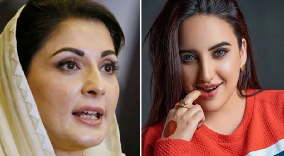 حریم شاہ نے مریم نواز کی مبینہ آڈیو ٹیپ لیک کردی