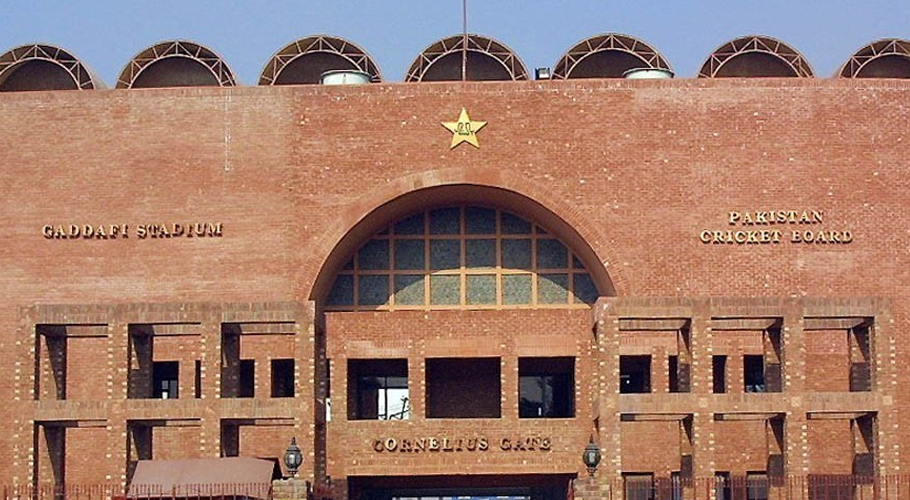 ورلڈ کپ میں فاتحانہ واپسی کیلئے قومی ٹیم کا ساتھ دیں، پاکستان کرکٹ بورڈ