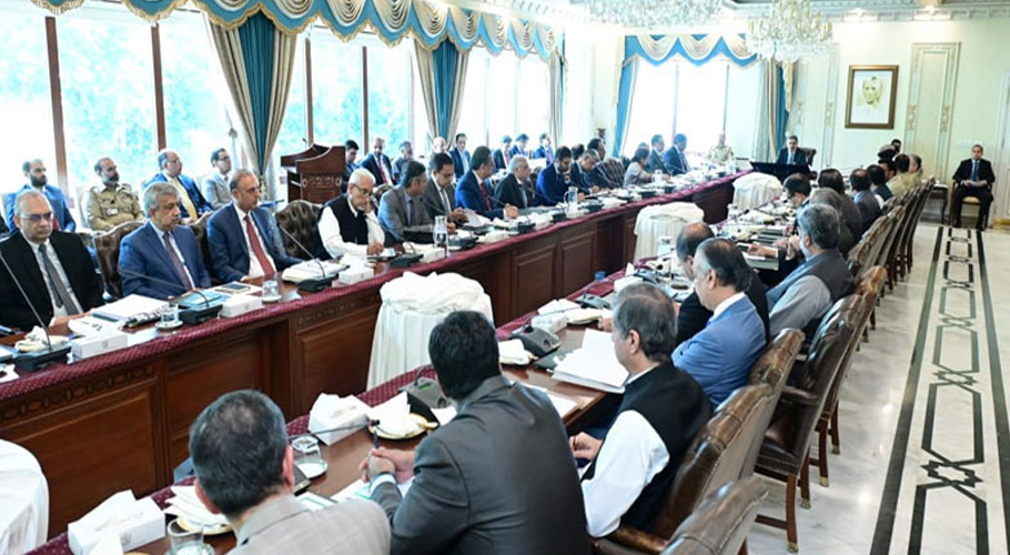 وزیراعظم کی ایس آئی ایف سی کے بتائے منصوبوں پر کام تیز کرنے کی ہدایت