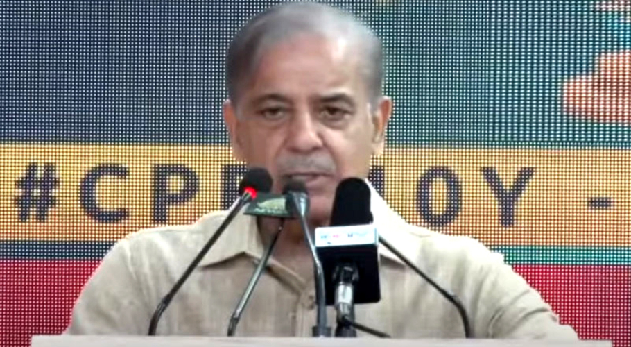 سی پیک میں چینی سرمایہ کاری قابل تعریف ہے،وزیراعظم شہباز شریف