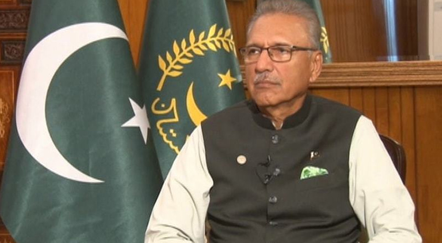 صدر مملکت نے پیمرا ترمیمی بل 2023 کی منظوری دے دی