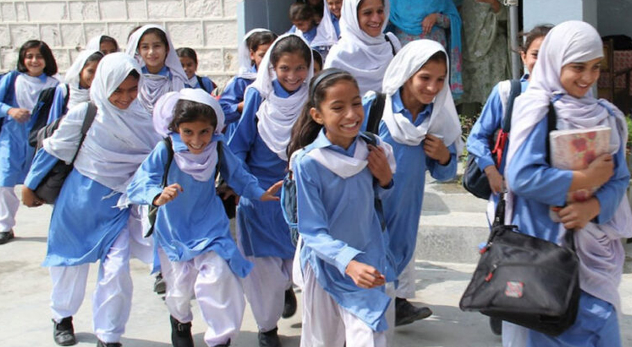 لاہور میں موسم گرما کی تعطیلات کے بعد اسکولوں کے اوقات کار تبدیل