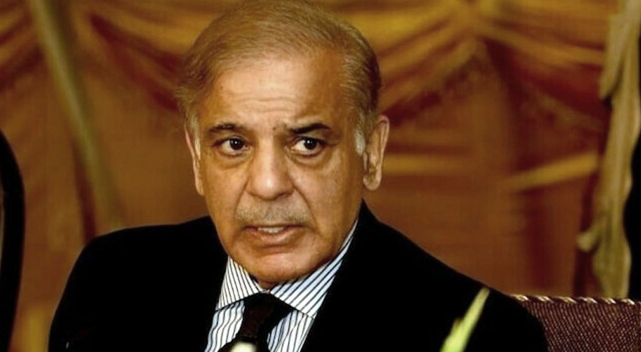 شہباز شریف وزیراعظم ہاؤس سے روانہ ہوگئے