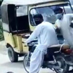 سائٹ ایریا میٹروول میں ملزمان بینک کے باہر سے 80 لاکھ لے اُڑے