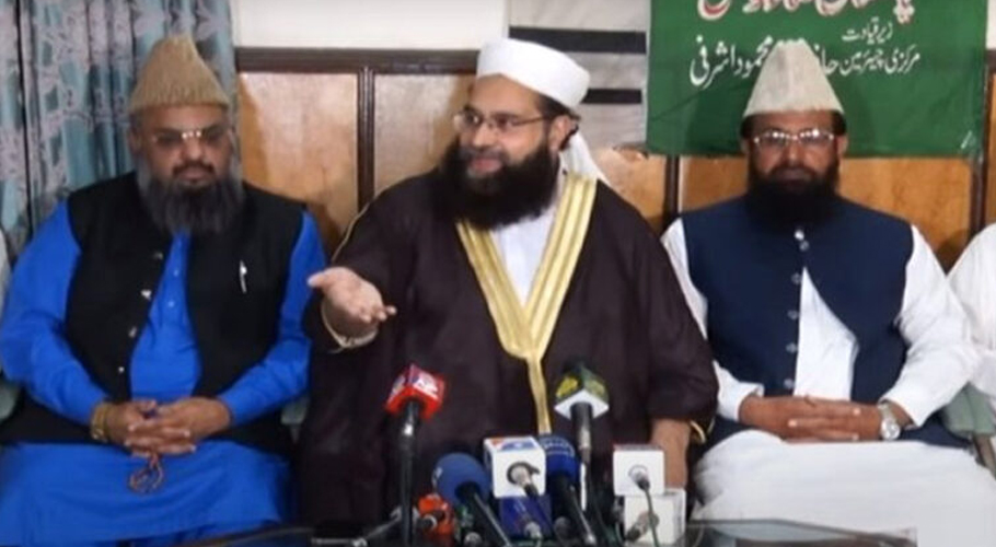 طاہر اشرفی کی جڑانوالہ واقعے کی شدید مذمت