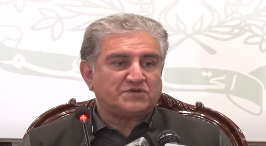 سائفر کیس: شاہ محمود قریشی ایک روزہ جسمانی ریمانڈ پر پولیس کے حوالے