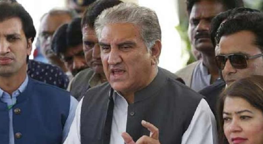 تحریک انصاف کے رہنما شاہ محمود قریشی گرفتار