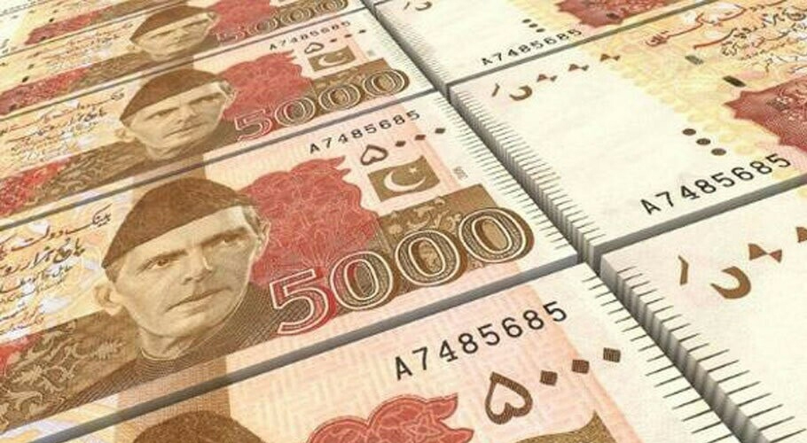 5 ہزار روپے کے نوٹ پر پابندی کا نوٹیفکیشن جعلی ہے، نگراں وزیر اطلاعات