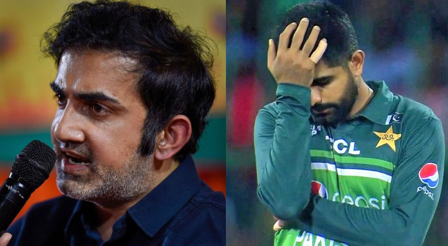 بابر اعظم سے متعلق گوتم گمبھیر نے کیا کہا؟