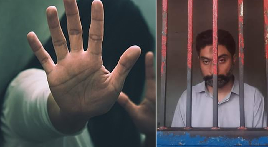 گلشن حدید میں نجی اسکول کا پرنسپل درجنوں ٹیچرز سے زیادتی کے الزام میں گرفتار