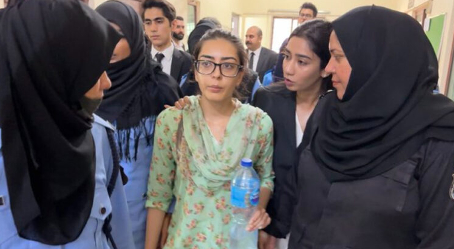 عدالت کا ایمان مزاری کو رہا کرنے کا حکم