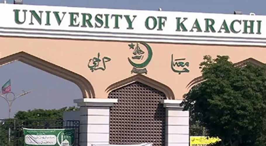 کراچی یونیورسٹی کے اساتذہ نے واجبات کی عدم ادائیگی پر ہڑتال کردی