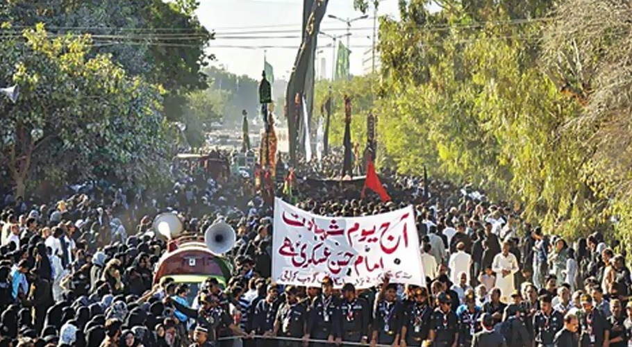 کراچی، چپ تعزیہ کا جلوس، ٹریفک پلان جاری