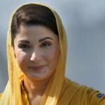 مریم نواز