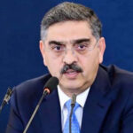 قائداعظم کے اصولوں پر عمل