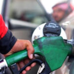 پیٹرولیم مصنوعات کی قیمتوں میں کمی کا امکان