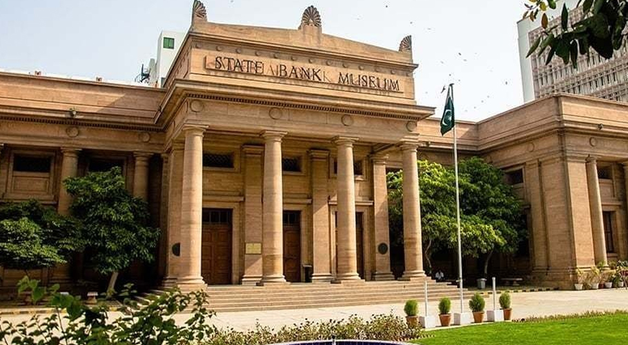 اسٹیٹ بینک نے مجوزہ ڈجیٹل ریٹیل بینکوں کے قیام کی اصولی منظوری دے دی