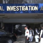 ایف آئی اے کی ہنڈی حوالہ میں ملوث ملزمان کے خلاف کارروائیاں