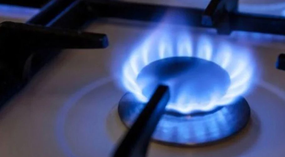 وفاقی حکومت نے گیس کی قیمتوں میں بڑا اضافہ کردیا
