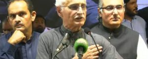 دشمن اور نفرت کی سیاست کو ہمیشہ کیلئے ختم کرنا ہے،جہانگیر ترین