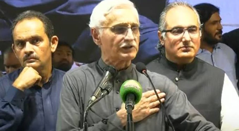 دشمن اور نفرت کی سیاست کو ہمیشہ کیلئے ختم کرنا ہے،جہانگیر ترین
