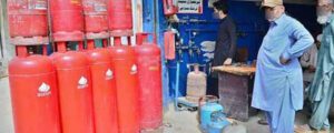 اوگرا نے ایل پی جی کی قیمت میں 10 روپے کمی کردی