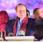 مینار پاکستان جلسہ: پاکستان کو مشکل سے نکالیں گے، نواز شریف