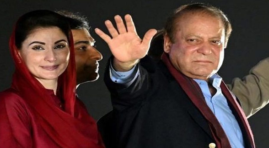 نواز شریف 24 اکتوبر کو عدالت میں پیش ہوں گے