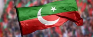 پی ٹی آئی
