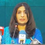 پاکستان کا مشرق وسطیٰ کی ابھرتی ہوئی صورتحال پر تشویش کا اظہار