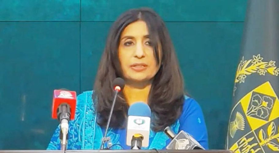 پاکستان کا مشرق وسطیٰ کی ابھرتی ہوئی صورتحال پر تشویش کا اظہار