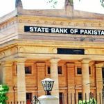 75 روپے کا سبز اور نیلا نوٹ لیگل ٹینڈر ہیں، اسٹیٹ بینک کی وضاحت