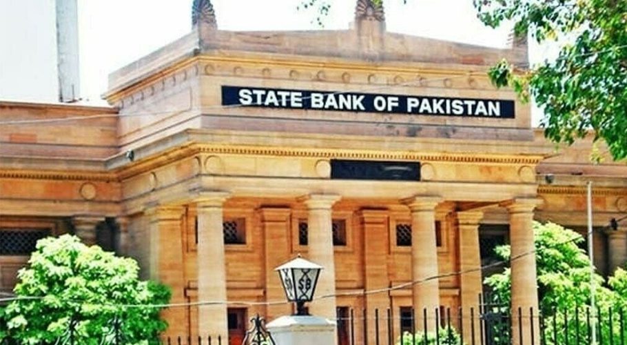 75 روپے کا سبز اور نیلا نوٹ لیگل ٹینڈر ہیں، اسٹیٹ بینک کی وضاحت