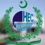 ایچ ای سی نے افغان طلباء کیلئے اسکالر شپ پروگرام کا اعلان کردیا