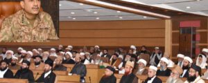 ریاست کے سوا کسی بھی گروہ کی طرف سے طاقت کا استعمال ناقابل قبول ہے، سپہ سالار