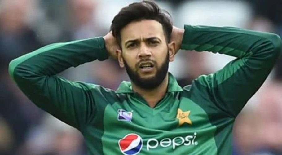 عماد وسیم کا آسٹریلیا کی بگ بیش لیگ کے لیے میلبرن اسٹارز سے معاہدہ