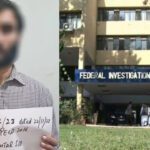 ماڈلنگ کی آڑ میں خواتین کو بلیک میل کرنے والا ملزم گرفتار، نازیبا تصاویر برآمد