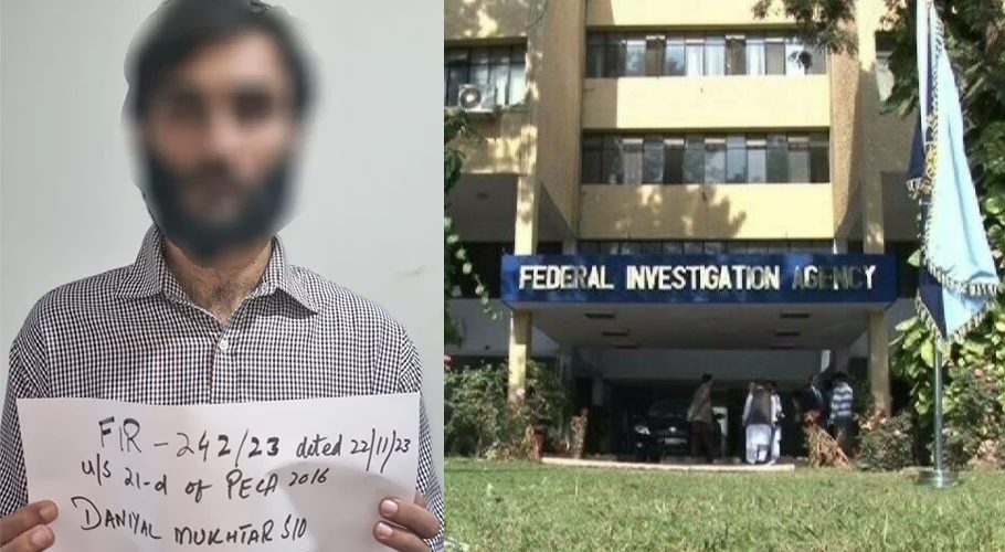 ماڈلنگ کی آڑ میں خواتین کو بلیک میل کرنے والا ملزم گرفتار، نازیبا تصاویر برآمد