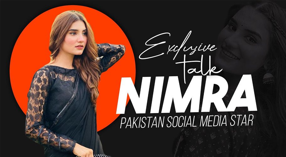 نادیہ علی