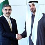 دورۂ عرب امارات
