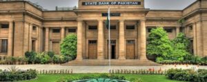 گورنر اسٹیٹ بینک نے اسٹریٹجک پلان برائے 2023 ء تا 2028ء جاری کردیا