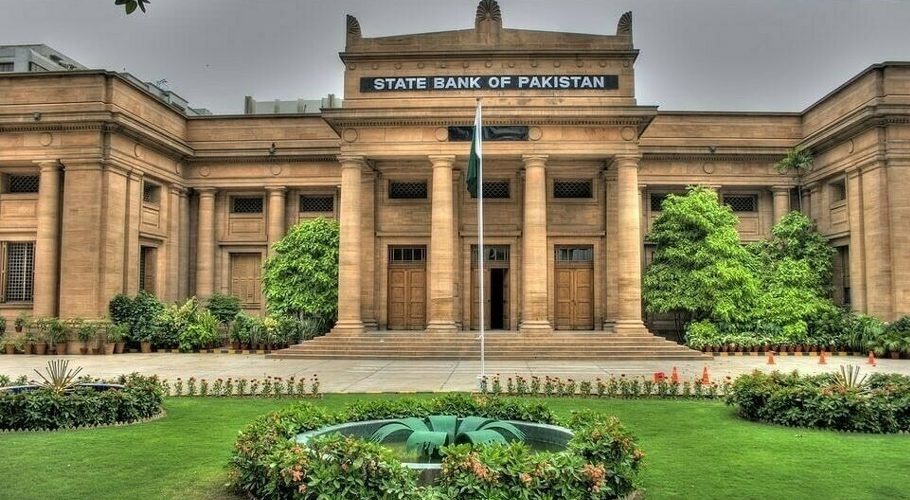 گورنر اسٹیٹ بینک نے اسٹریٹجک پلان برائے 2023 ء تا 2028ء جاری کردیا