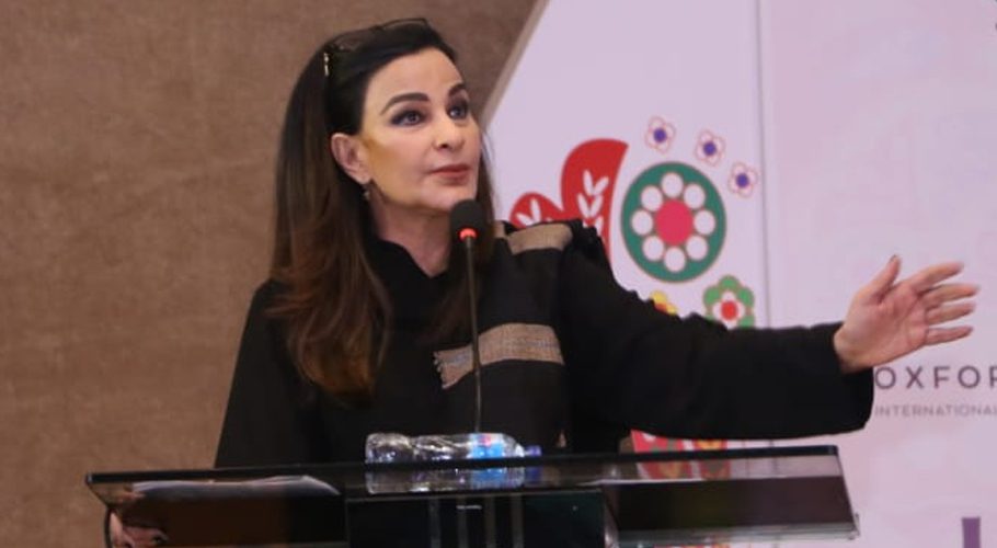 ماحولیات کو بچانے کیلئے سب کو ملکر اپنا کردار ادا کرنا ہو گا، شیری رحمان