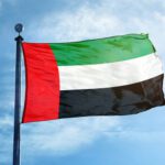 یو اے ای میں تعطیلات کا اعلان کردیا گیا