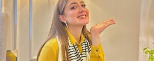 مومنہ اقبال کی انسٹاگرام تصاویر سوشل میڈیا کی زینت بن گئیں