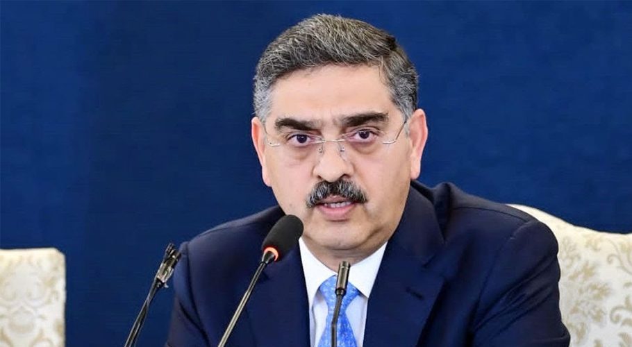 وزیراعظم
