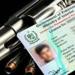 پاکستان میں اسلحہ لائسنس