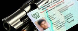 پاکستان میں اسلحہ لائسنس
